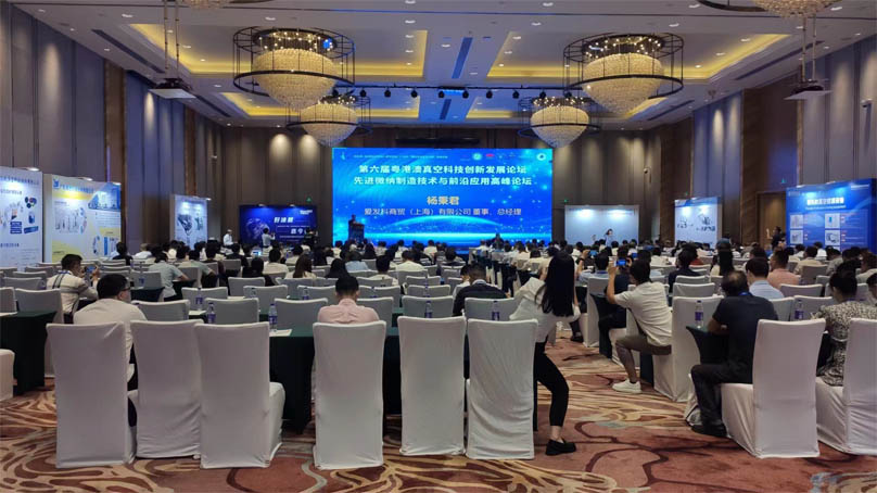 微信图片_20220926083223.jpg